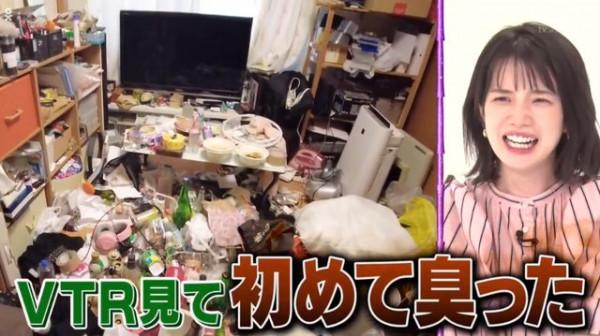 日女住垃圾屋10年決心斷舍離 找到一枚戒指揭悲慘過去結局超暖心