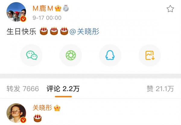 橘子晚報:畢雯珺李一桐否認戀情,陶虹段奕宏合作新劇? 橘子晚報:畢雯珺李一桐否認戀情,陶虹段奕宏合作新劇?