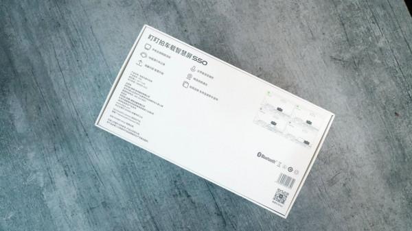 盯盯拍車載智慧屏，支援HUAWEI HiCar，跨屏流轉3K超廣角三攝