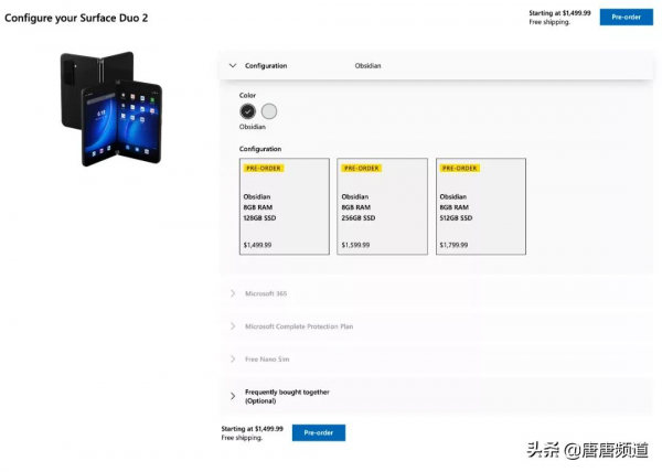 今日科技熱點:外國人就這麼造摺疊機?比蘋果還會玩 今日科技熱點:外國人就這麼造摺疊機?比蘋果還會玩