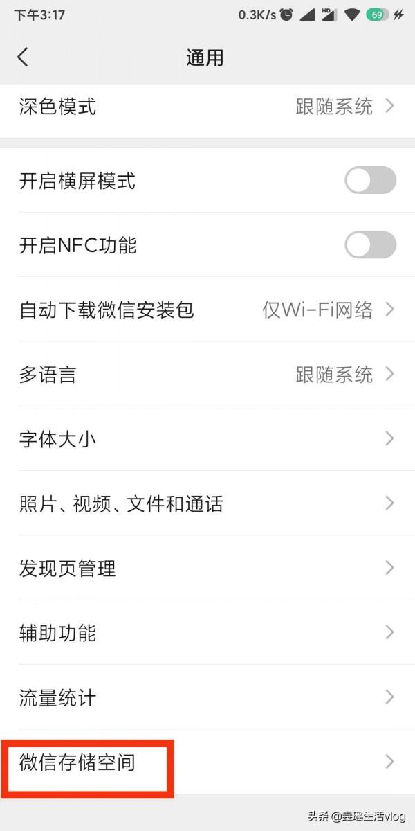 跟我做，一步一步讓你的千元機煥發“第二春”，始終如新（1）