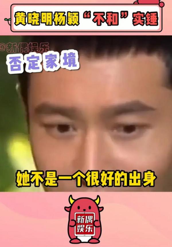 無知蠢笨狂妄的baby絕配沙雕曉明