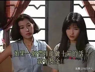 盤點80年代最經典的10部港劇 民國、爭產、商戰 每一部都值得重溫 盤點80年代最經典的10部港劇 民國、爭產、商戰 每一部都值得重溫