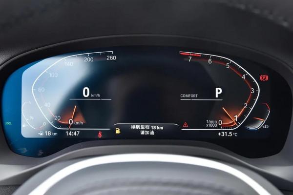 2022款寶馬X3，解讀改款後的不同點