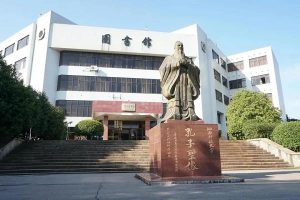 美麗的湖南科技大學