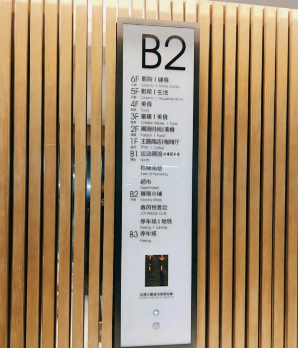 豐臺這個專案獲批3個月內開建！地鐵商業連線通道也快開工了