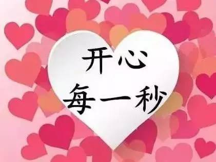 乙肝患者能做運動嗎，給你4個建議