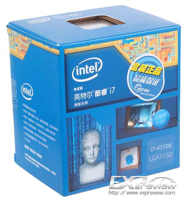 Intel發現新安全漏洞，第四代Haswell處理器核顯將被禁用DX12