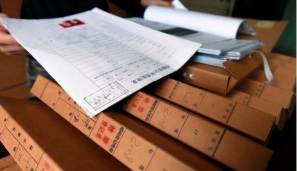 高中“個人檔案”中都有什麼?不能隨意拆開,否則檔案直接作廢 高中“個人檔案”中都有什麼?不能隨意拆開,否則檔案直接作廢