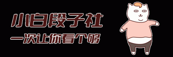 小白爆笑神評:戰狼3如果是這陣容能有多少票房? 小白爆笑神評:戰狼3如果是這陣容能有多少票房?