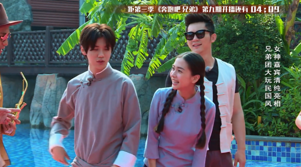 楊冪和楊穎都很大氣，穿上民國風服裝，看著太像學生了