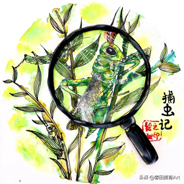 教程丨少兒美術課程《昆蟲記》