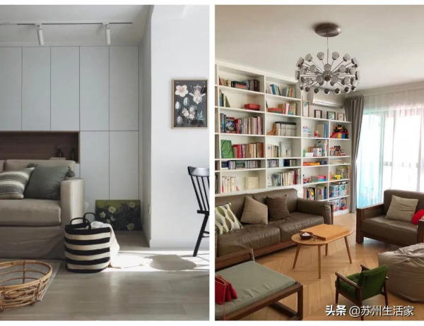 人字形屋頂房間應該怎麼裝