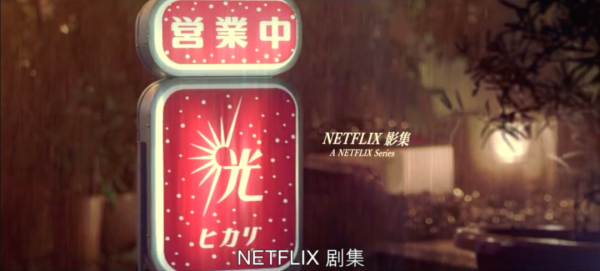 林心如這部新劇,實在是太頂了,一口氣刷完還不過癮 林心如這部新劇,實在是太頂了,一口氣刷完還不過癮