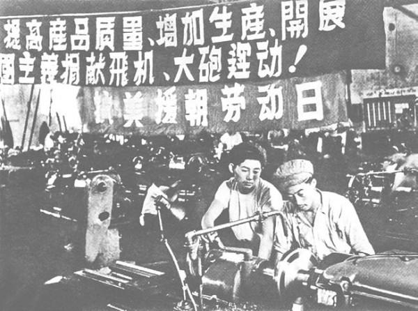 朝鮮戰爭:志願軍和美軍初次相遇,都把對方誤判為“加強版國軍” 朝鮮戰爭:志願軍和美軍初次相遇,都把對方誤判為“加強版國軍”