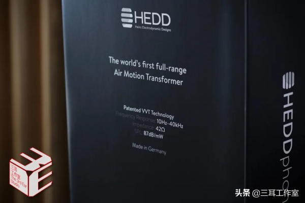 德國HEDDPhone首款全頻AMT單元耳機測評 | 於HiFi和監聽都獨一無二 德國HEDDPhone首款全頻AMT單元耳機測評 | 於HiFi和監聽都獨一無二