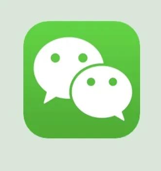 微信你不知道的5個好用功能