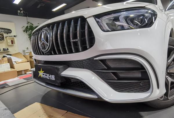 心有山海，靜而無邊！AMG GLE53改GLE63包圍、香氛負離子等