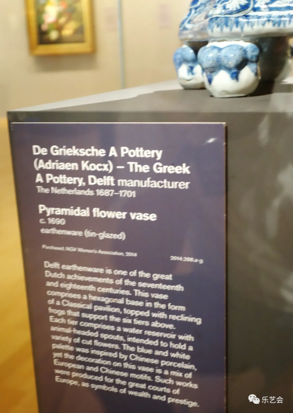 澳洲維多利亞國家美術館巡禮上篇 澳洲維多利亞國家美術館巡禮上篇