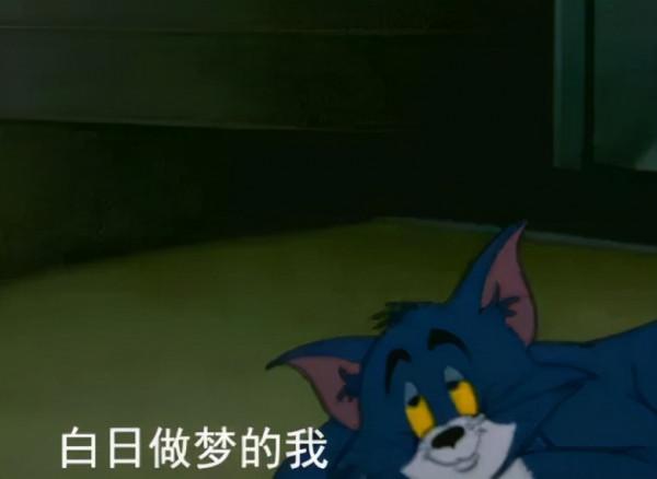 韓國學渣刷劇看番打遊戲，居然跳級上東大