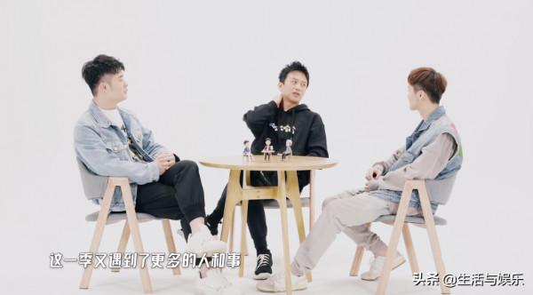 五哈2：陳赫過生日被節目組套路，卻意外找到了&OpenCurlyDoubleQuote;收視密碼&rdquo;