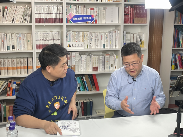 登榜京東第一！樊登力薦《從連線到啟用》助力產業數字化轉型