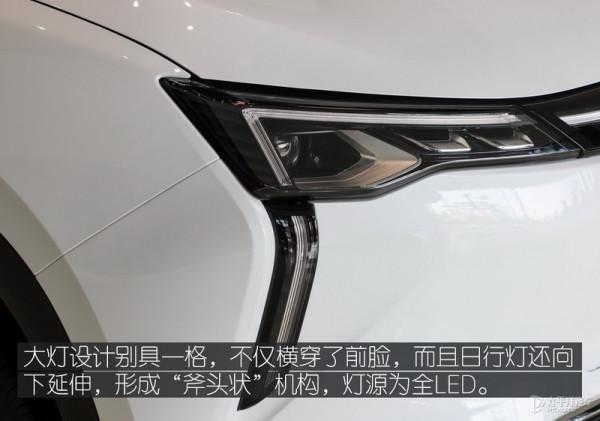 AI“代客泊車”靜態體驗全新威馬W6 AI“代客泊車”靜態體驗全新威馬W6