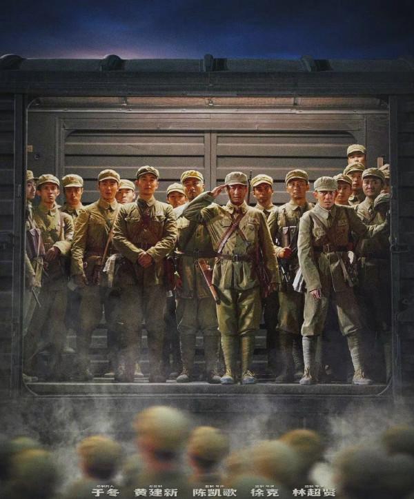 《長津湖》首波影評出爐，之前嫌片長的人看完居然都說沒看夠？