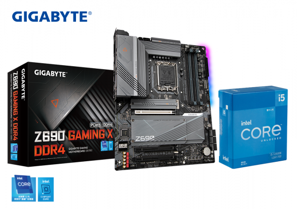 新年裝機配置怎麼選？這套666配置別錯過