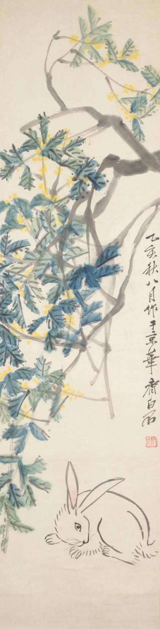 紙滿桂花香——齊白石筆下的桂花