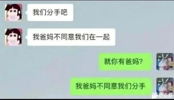 做人要有上進心 做人要有上進心