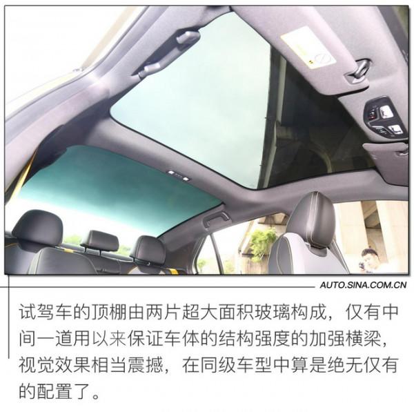 讓年輕落地 試駕廣汽傳祺影豹 讓年輕落地 試駕廣汽傳祺影豹