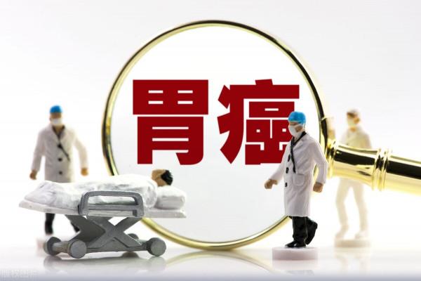 胃癌4年後復發轉移,他將一切原因歸結在那次醫療事故上 胃癌4年後復發轉移,他將一切原因歸結在那次醫療事故上