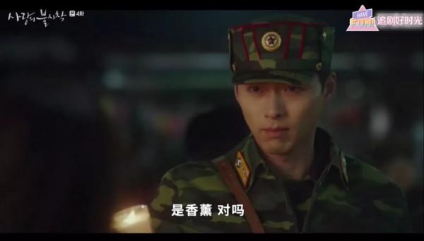 玄彬孫藝珍結婚!重溫《愛的迫降》,男女主穿搭養眼各種撒糖 玄彬孫藝珍結婚!重溫《愛的迫降》,男女主穿搭養眼各種撒糖