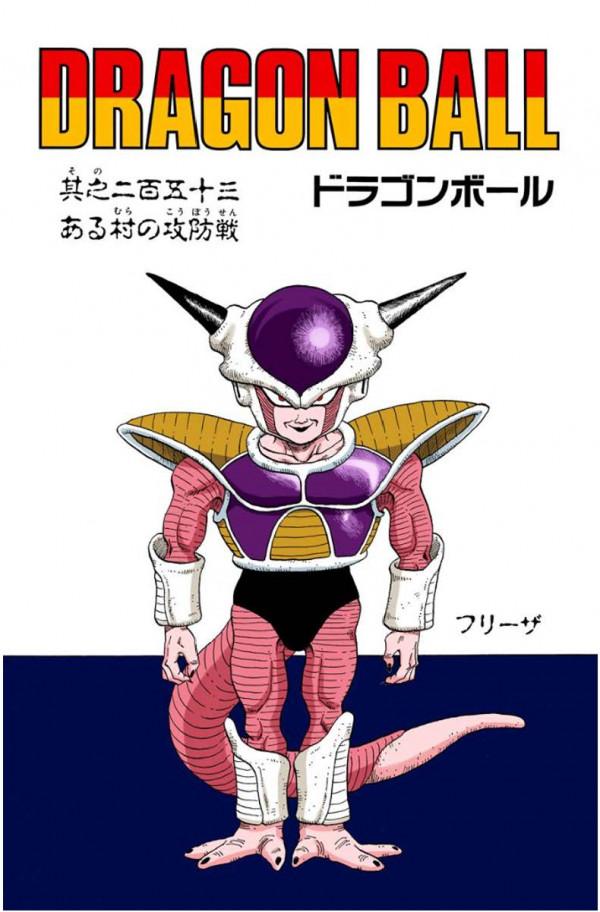 龍珠全綵253話—254話，娜美剋星人的抵抗