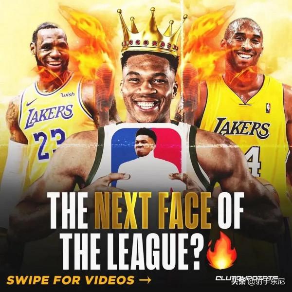 NBA:現役球員單賽季場均最高得分10大排行!哈登第一? NBA:現役球員單賽季場均最高得分10大排行!哈登第一?