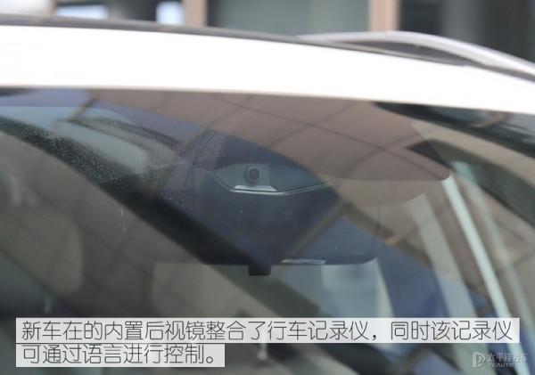 搭刀片電池,顏值給力,才10多W!比亞迪這款SUV升級後實力如何? 搭刀片電池,顏值給力,才10多W!比亞迪這款SUV升級後實力如何?