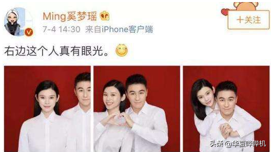 四大超模間的恩怨情仇，從鐵三角到塑膠情，誰是贏家？