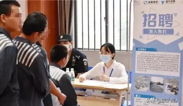 監獄服刑的罪犯，滿刑釋放之後可以辦理護照出國旅遊嗎？