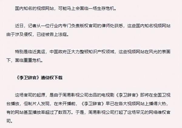 8位不把臉當回事的演員，戴雞毛，披蚊帳，卻演出一部部絕世好劇