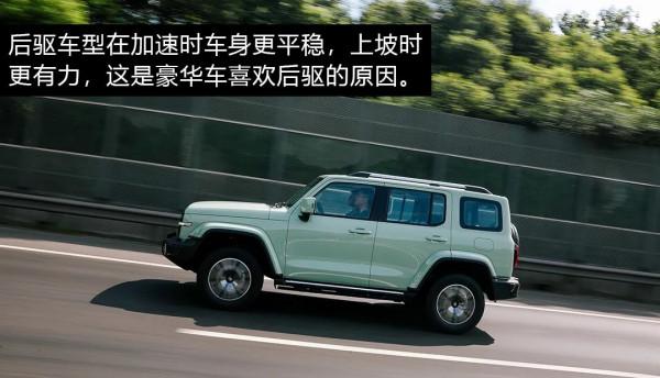 藏身城市的俠客，坦克300城市版四驅系統解析