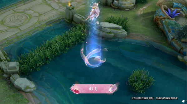 王者榮耀嫦娥拒霜思3號上線，六元史詩特效絕美，玩家：建模太醜