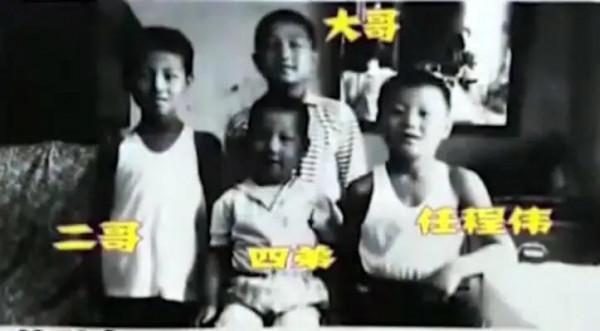 任程偉：成名後把患難妻子當成寶，兩個女兒很幸福