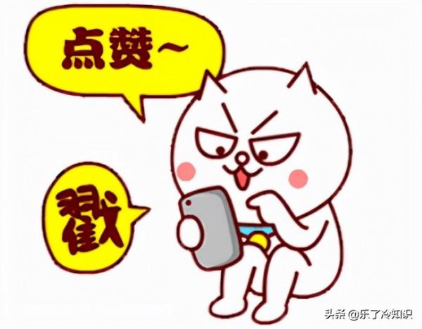 《天下第一》播出16年，男配女配逆襲成頂流，男主男二不溫不火