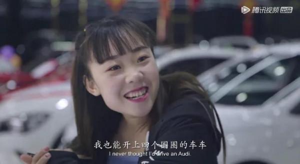 95後雲南姑娘，6000塊被&quot;賣&quot;，兩次離婚，卻被奧斯卡導演選為女主