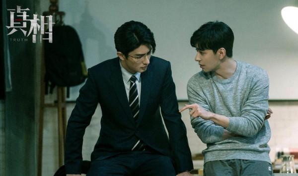 《真相》：反派宋白羽或是詐死？魯班鎖已暗示正邪兩兄弟的結局