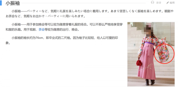 這部S+,可以抬走了 這部S+,可以抬走了