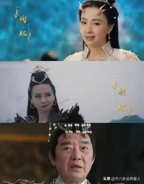 新《寶蓮燈》《少年包青天》等翻拍劇，主角個個辣眼睛