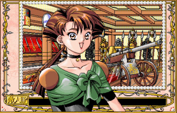 DOS時代影響深遠的RPG遊戲，天堂鳥就佔據了半壁江山