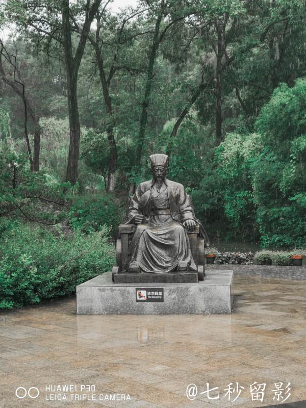 國家5A景區古隆中 國家5A景區古隆中